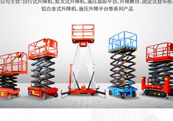 淮滨​出口成为核心增长引擎