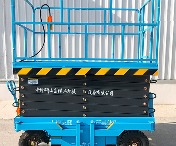 淮滨自行走升降机